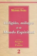 Cover of Religião, Milagre e o Mundo Espiritual