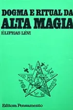 Cover of Dogma e Ritual da Alta Magia