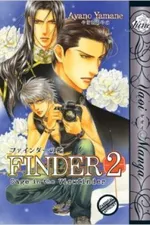 Cover of Finder Volume 2