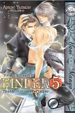 Cover of Finder Series #5