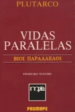 Cover of Vidas Paralelas