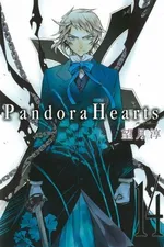 Cover of Pandora Hearts #14