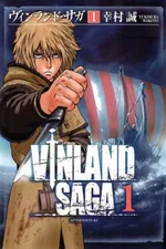Cover of Vinland Saga #01