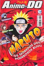 Cover of Anime>Do