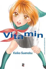 Cover of Vitamin