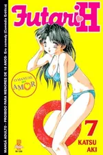 Cover of Futari H #07
