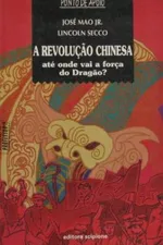 Cover of A Revolução Chinesa