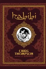 Cover of Habibi