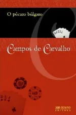 Cover of O púcaro búlgaro