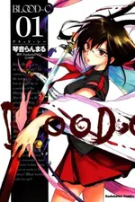 Cover of Blood-C #01