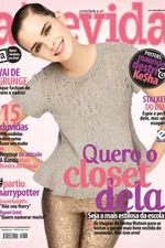 Cover of Atrevida Ed. 203
