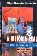 Cover of A história real
