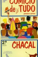 Cover of Comício de Tudo