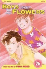 Cover of Boys Over Flowers 26