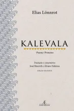 Cover of Kalevala