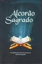 Cover of Alcorão Sagrado