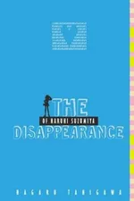 Cover of The Disappearance of Haruhi Suzumiya
