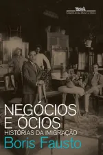 Cover of Negócios e Ócios