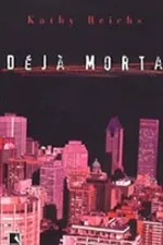 Cover of Déjà Morta