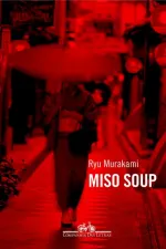 Cover of Miso Soup