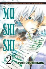 Cover of Mushishi #2