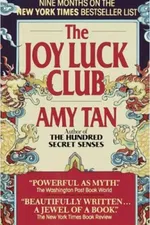 Cover of The Joy Luck Club