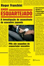 Cover of Amor Esquartejado