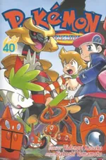 Cover of Pokémon Special #40