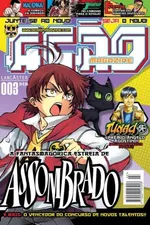 Cover of Ação Magazine 3