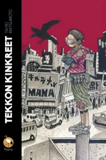 Cover of Tekkon Kinkreet