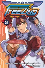 Cover of Freezing #09