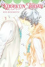 Cover of Kyou no Kira-kun #3