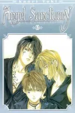 Cover of Angel Sanctuary #26
