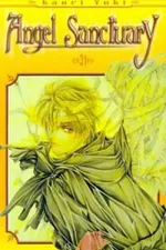 Cover of Angel Sanctuary #31