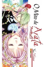 Cover of O Mito de Arata #11