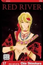 Cover of Red River, Vol. 17