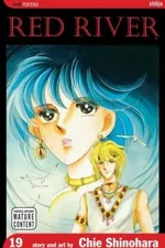 Cover of Red River, Vol. 19
