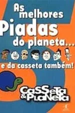 Cover of Casseta e Planeta 5