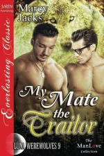 Cover of My Mate the Traitor