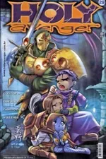 Cover of Holy Avenger - 29