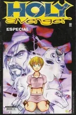 Cover of Holy Avenger - Volume -1