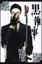 Cover of Black Butler #8