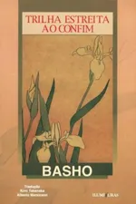 Cover of Trilha Estreita ao Confim