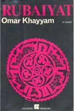 Cover of Rubayat