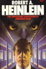 Cover of The Unpleasant Profession of Jonathan Hoag