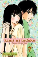 Cover of Kimi Ni Todoke #7