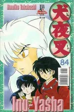 Cover of InuYasha #84