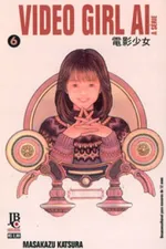 Cover of Video Girl Ai #06