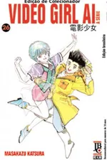 Cover of Video Girl Ai #26