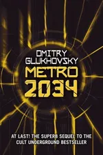Cover of Metro 2034